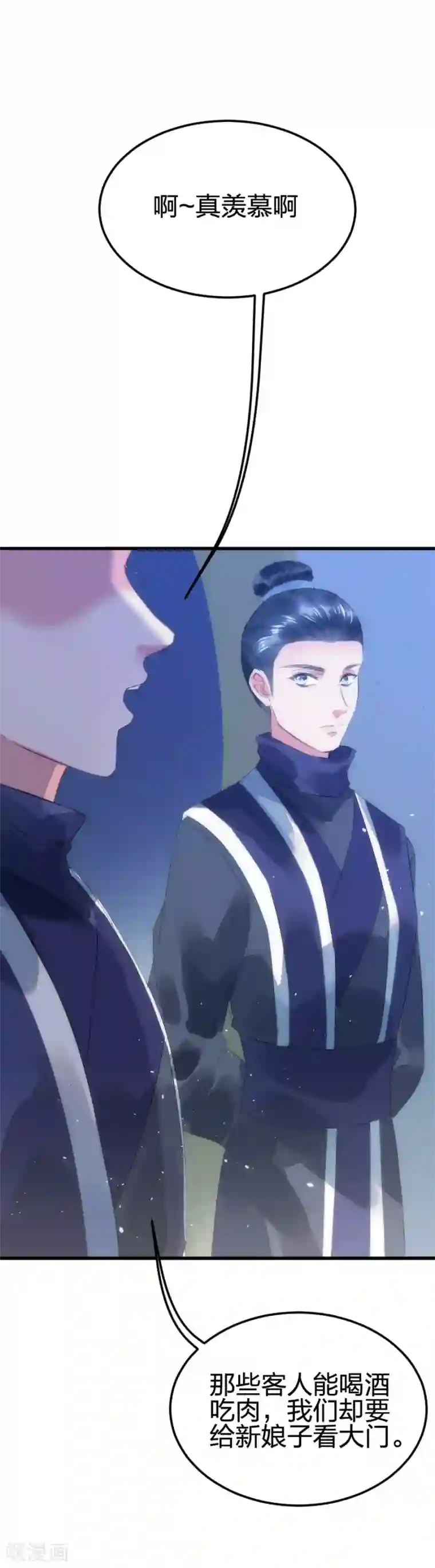 医妃倾城：王妃要休夫第1话 一碗心头血