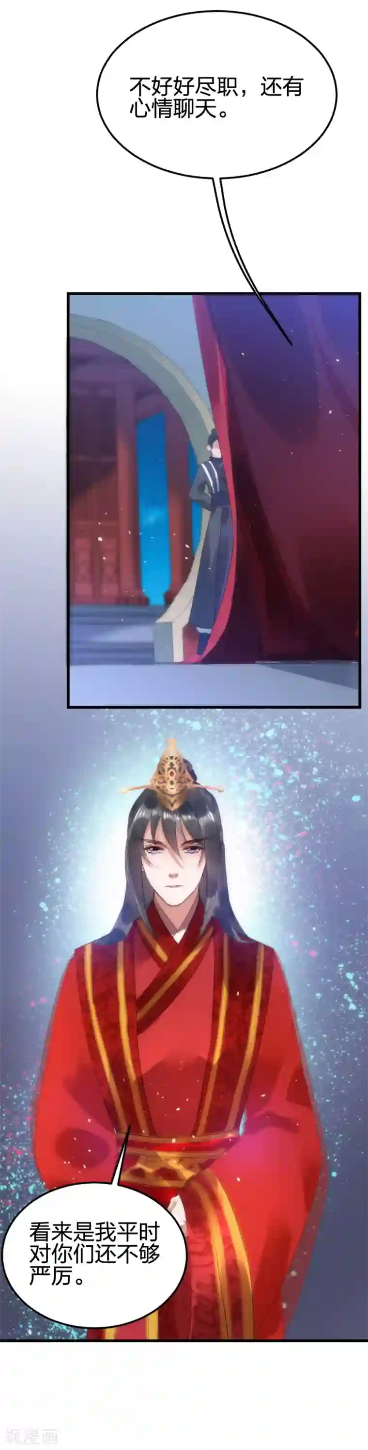 医妃倾城：王妃要休夫第1话 一碗心头血