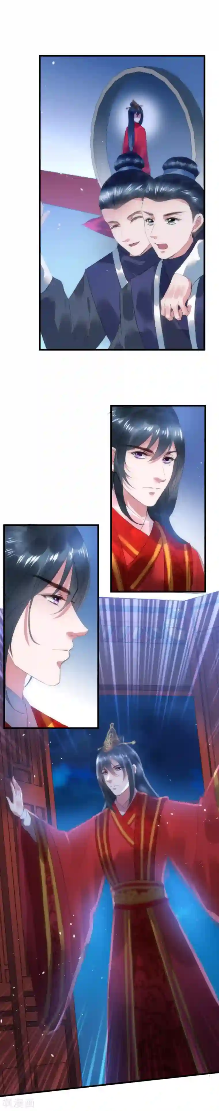 医妃倾城：王妃要休夫第1话 一碗心头血