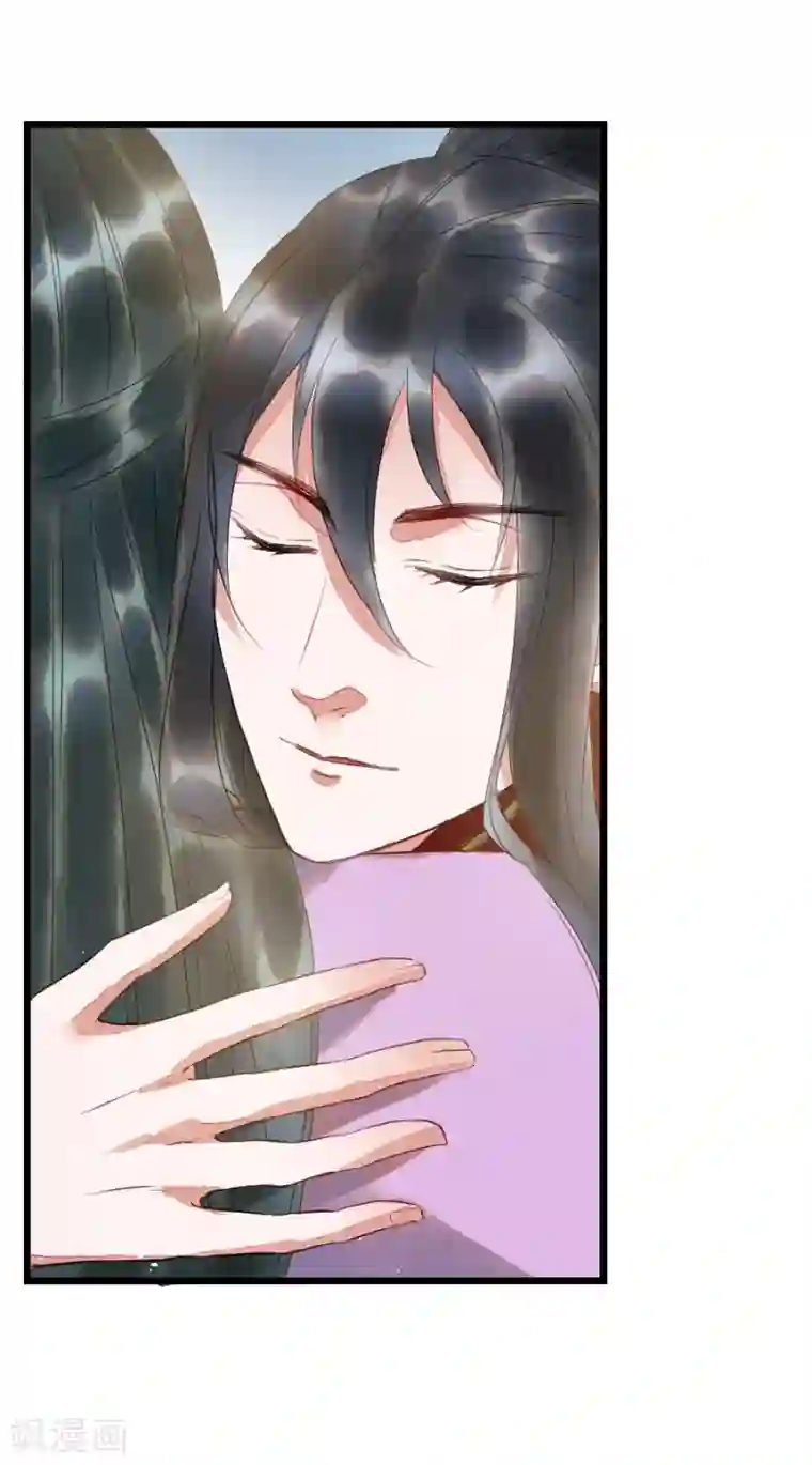 医妃倾城：王妃要休夫第2话 只为红颜笑？