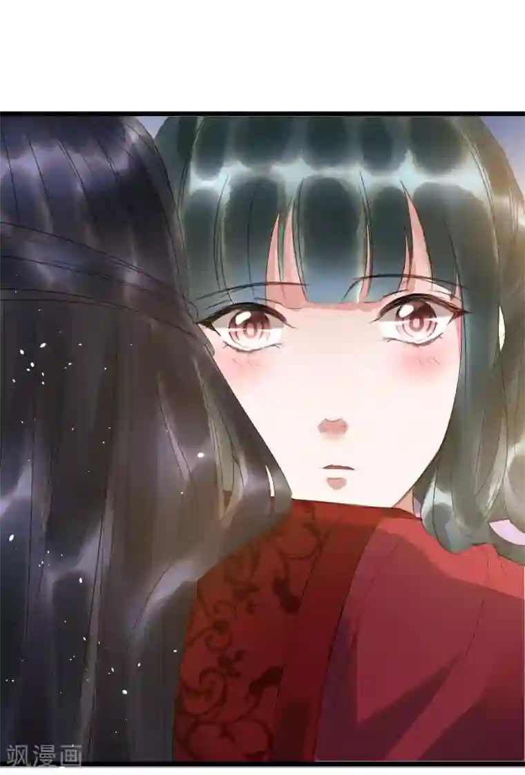 医妃倾城：王妃要休夫第2话 只为红颜笑？