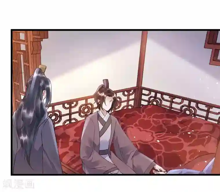 医妃倾城：王妃要休夫第3话 究竟是为何