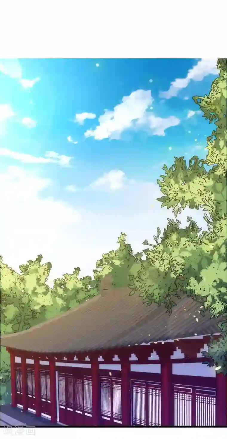 医妃倾城：王妃要休夫第4话 渣男