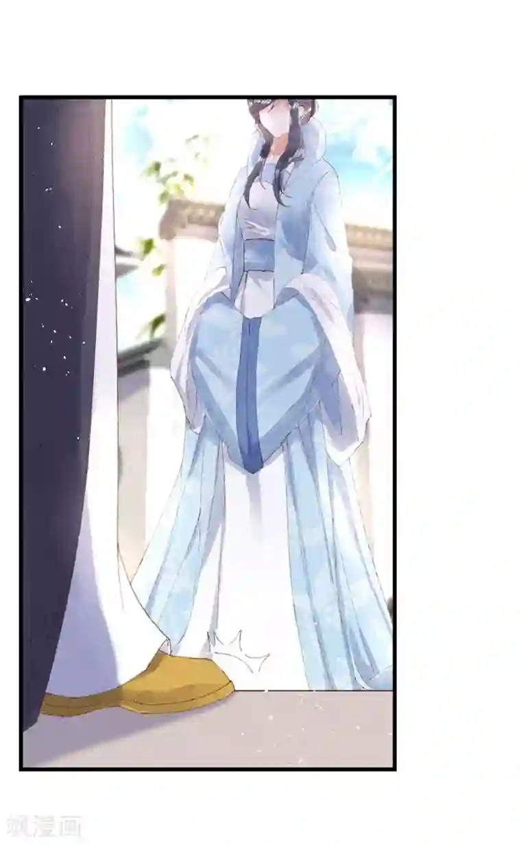 裸男下身全光图片第8话 又要出手么？