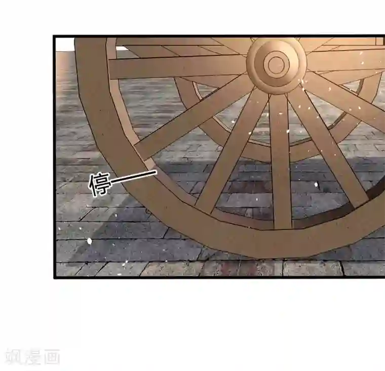 医妃倾城：王妃要休夫第11话 只是一个丫鬟