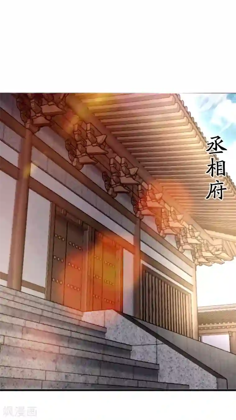 催眠洗脑美资源站中文字幕第12话 以为我还是她？