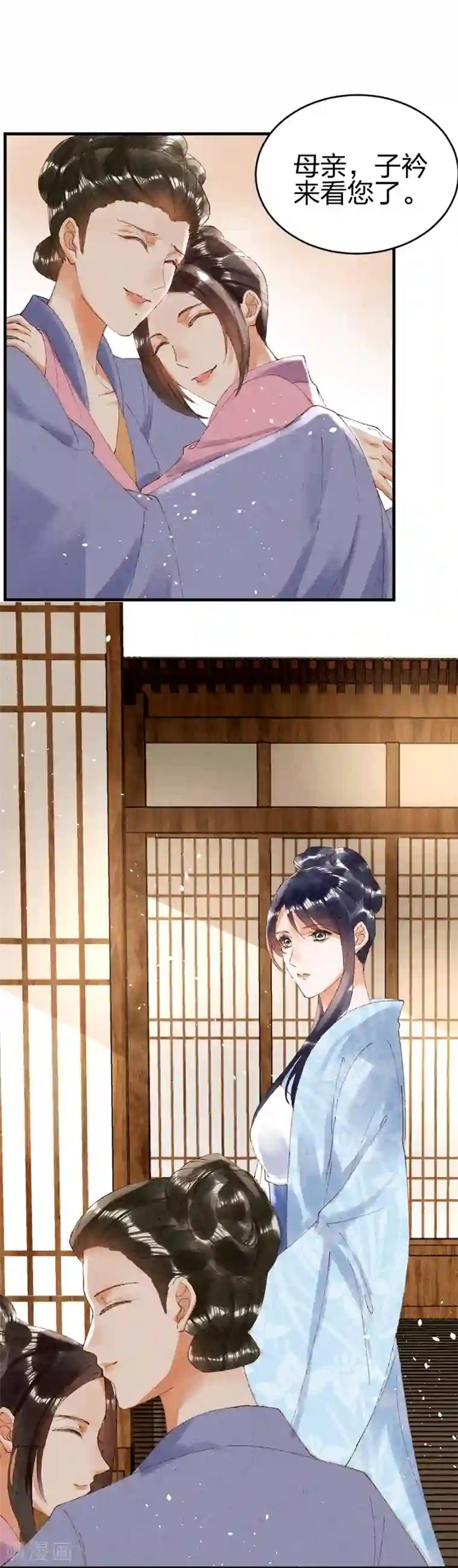 医妃倾城：王妃要休夫第16话 是教训的少了？