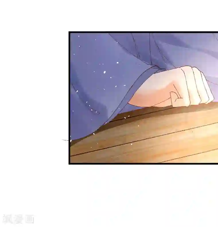 医妃倾城：王妃要休夫第19话 父亲不作为？