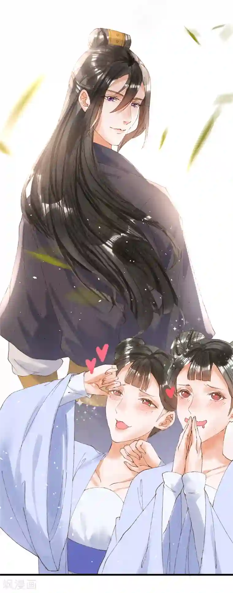 医妃倾城：王妃要休夫第20话 暗卫