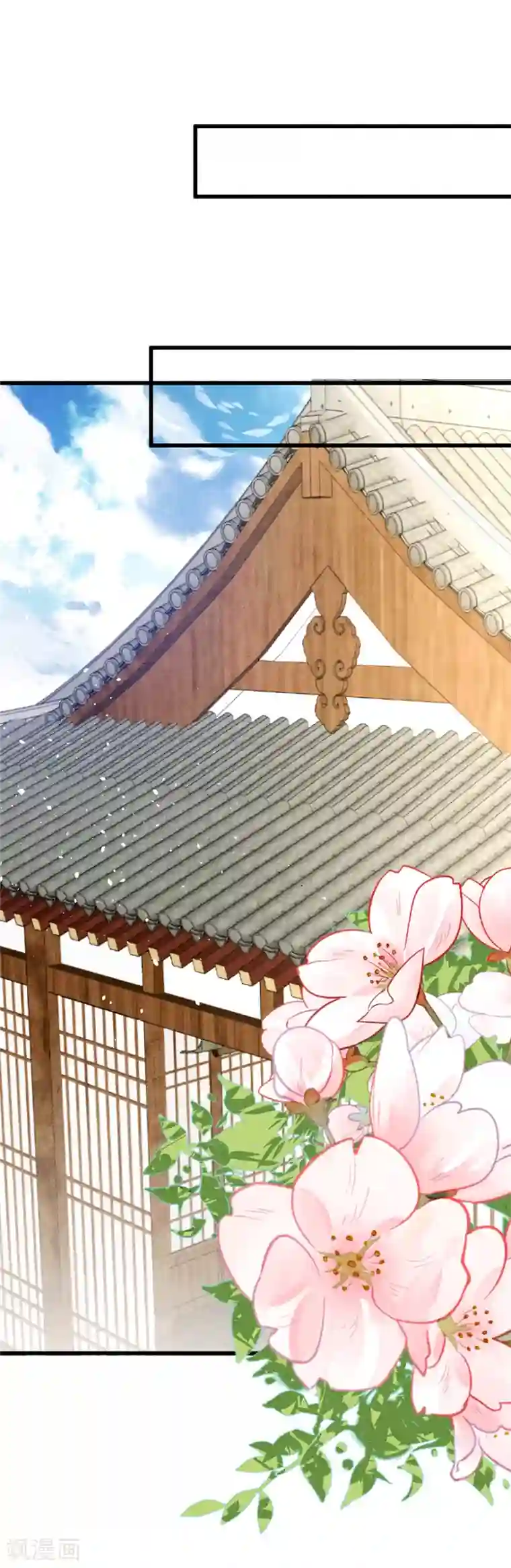 医妃倾城：王妃要休夫第20话 暗卫