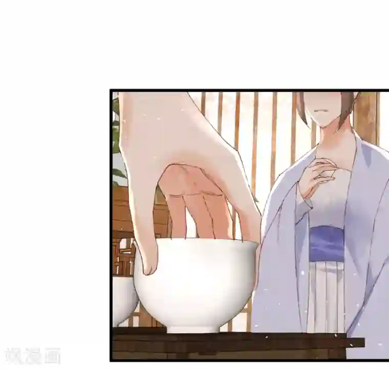 医妃倾城：王妃要休夫第21话 没良心的小丫头