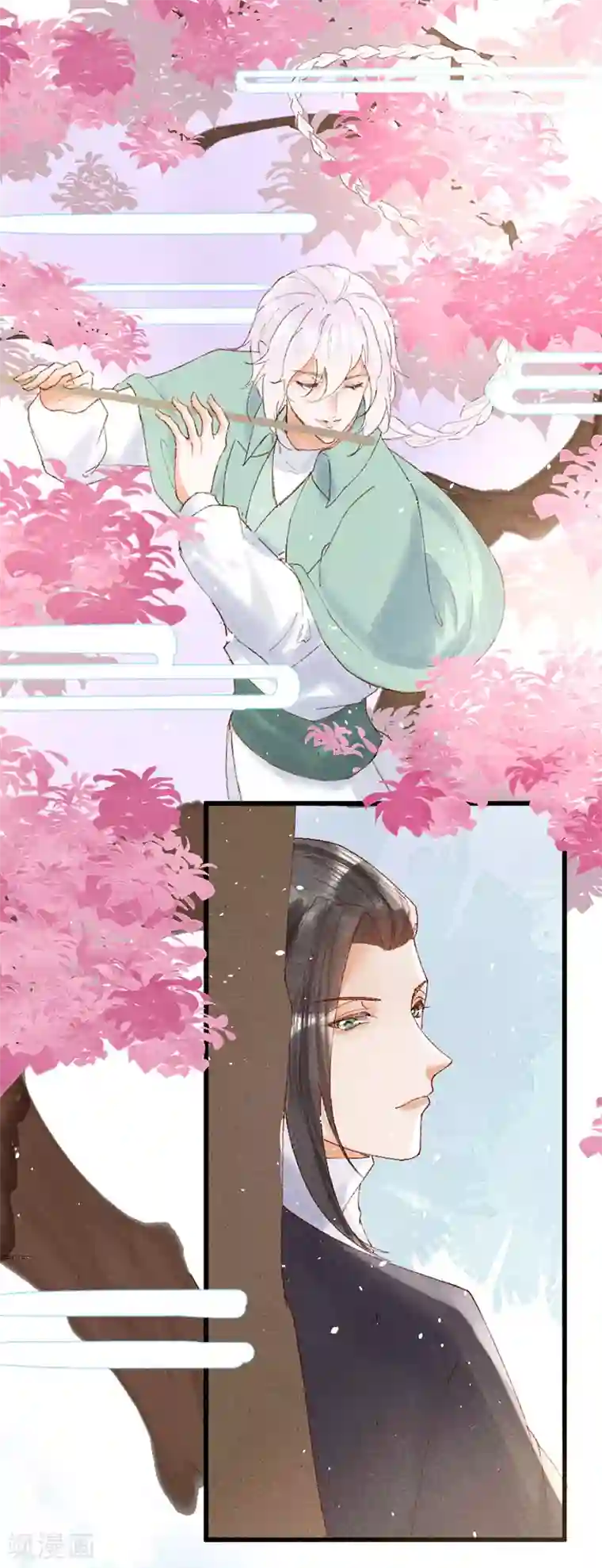 医妃倾城：王妃要休夫第24话 吹笛者