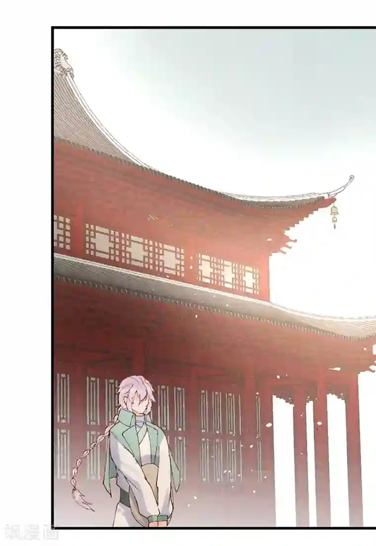 医妃倾城：王妃要休夫第24话 吹笛者