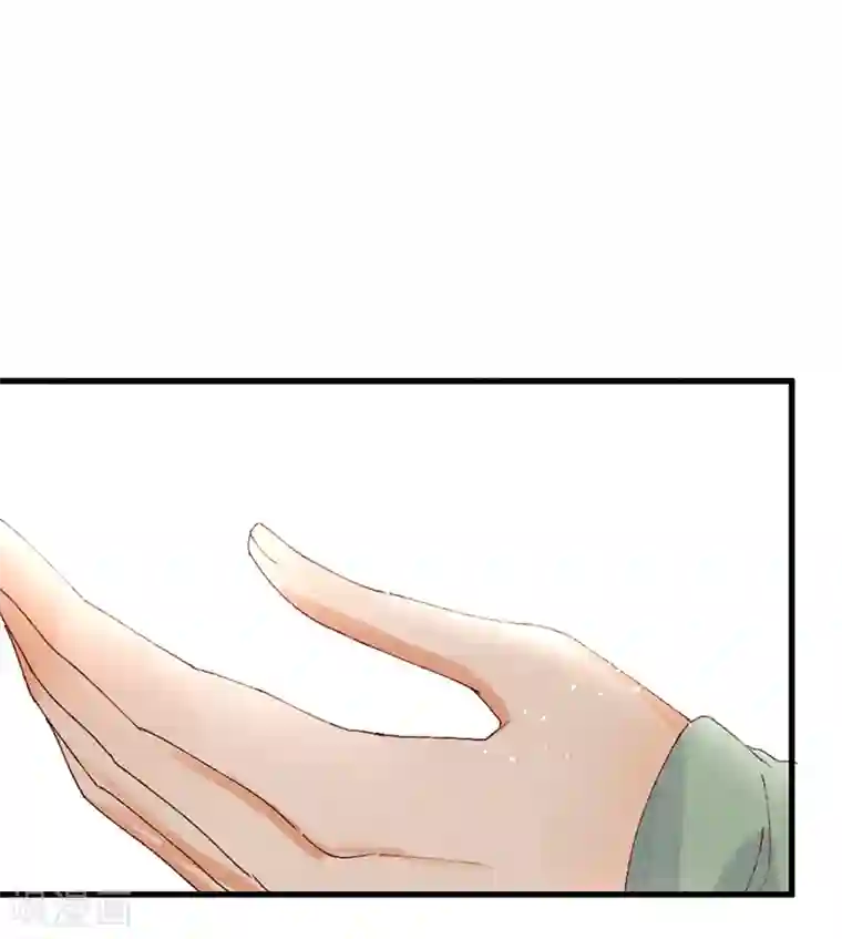 医妃倾城：王妃要休夫第24话 吹笛者