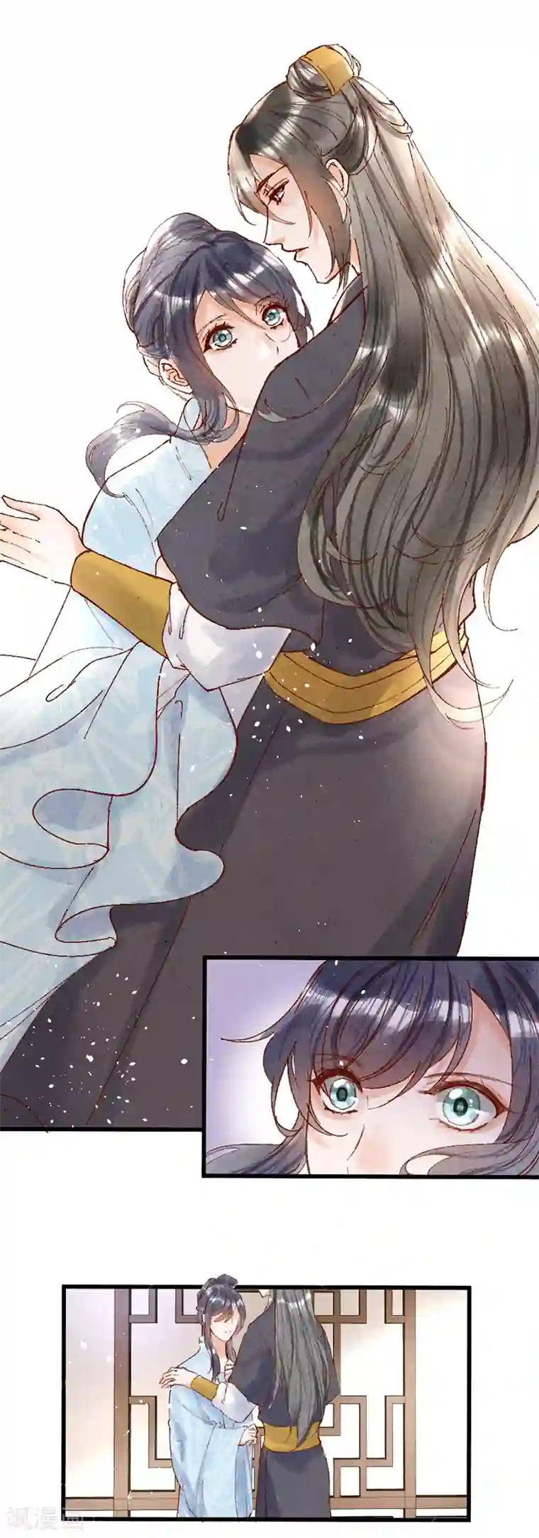 医妃倾城：王妃要休夫第29话 站住，给我回来！