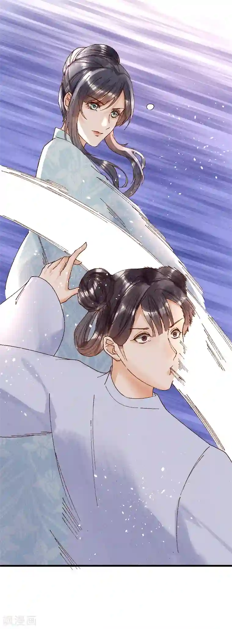 医妃倾城：王妃要休夫第33话 掌嘴吧