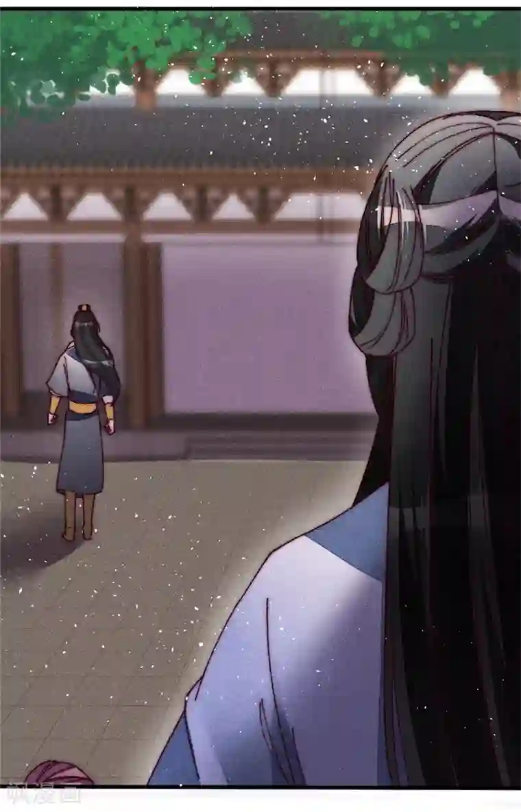 医妃倾城：王妃要休夫第34话 两个条件