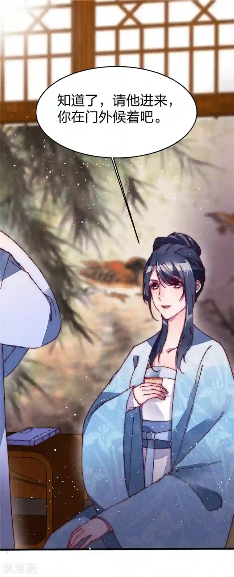 医妃倾城：王妃要休夫第34话 两个条件