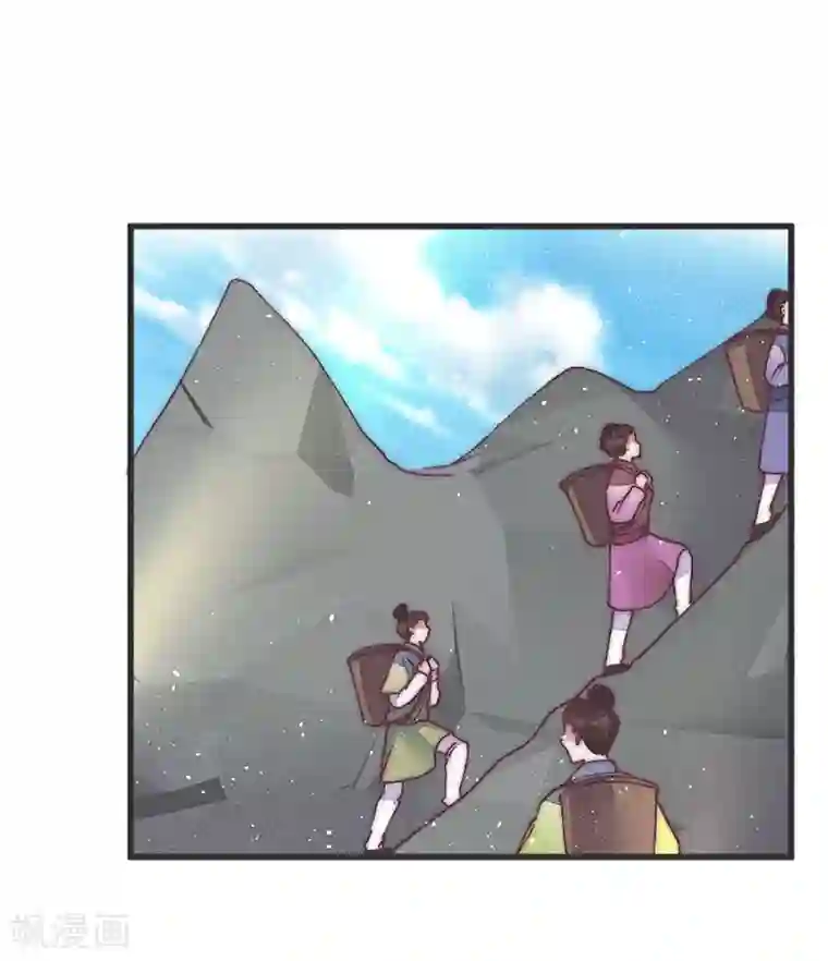 医妃倾城：王妃要休夫第38话 坠崖
