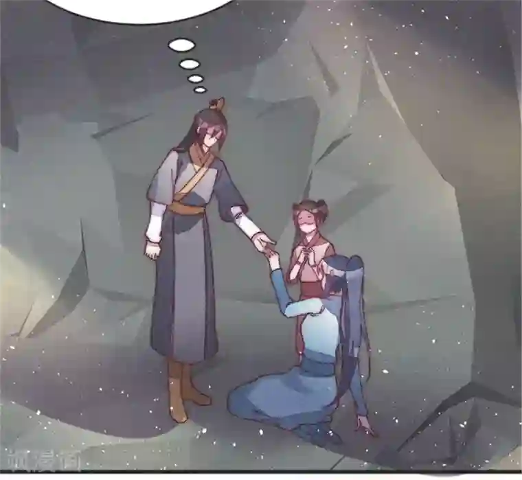 医妃倾城：王妃要休夫第39话 你担心我了？