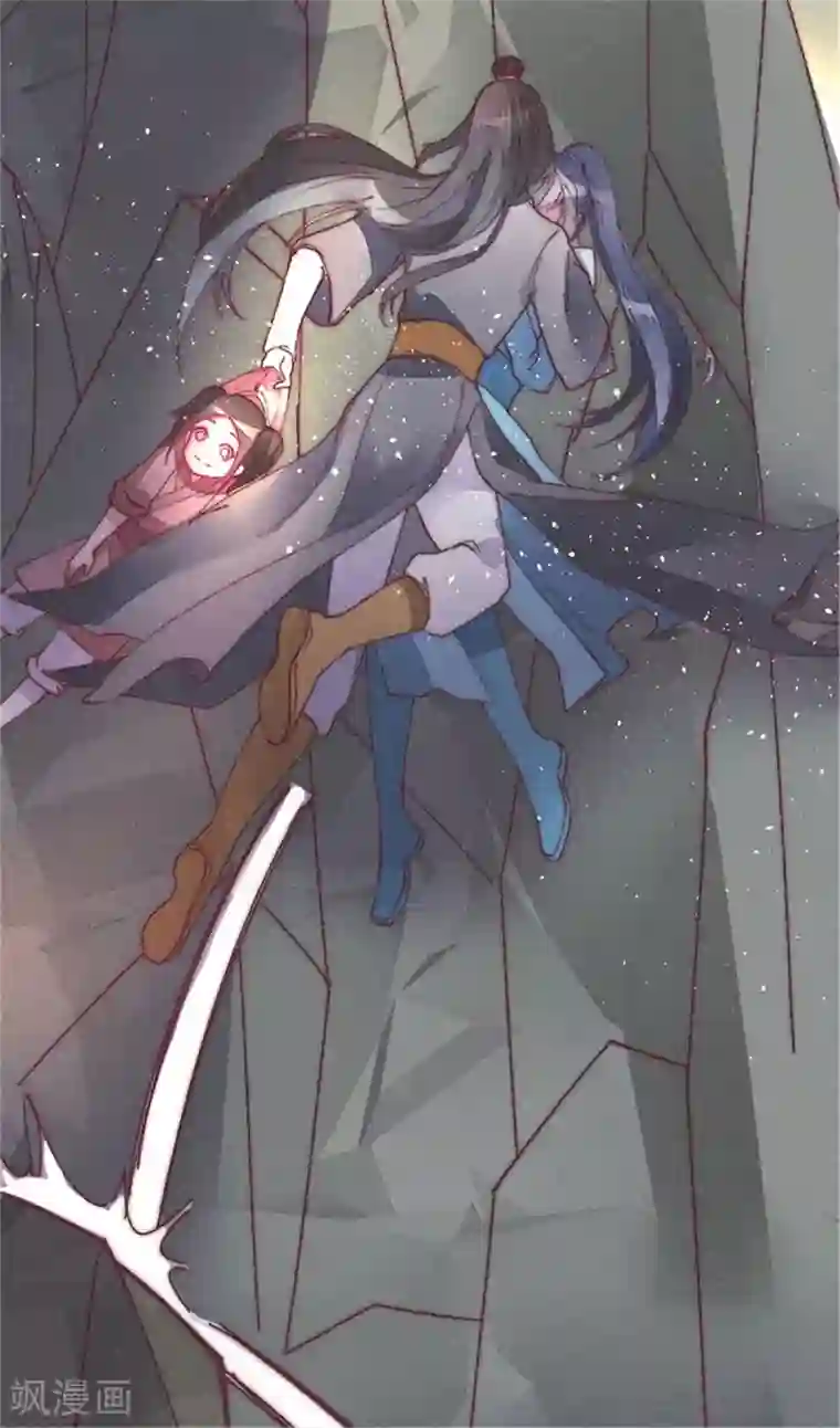 医妃倾城：王妃要休夫第39话 你担心我了？