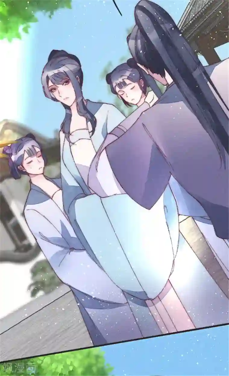 医妃倾城：王妃要休夫第40话 女人之间的斗争