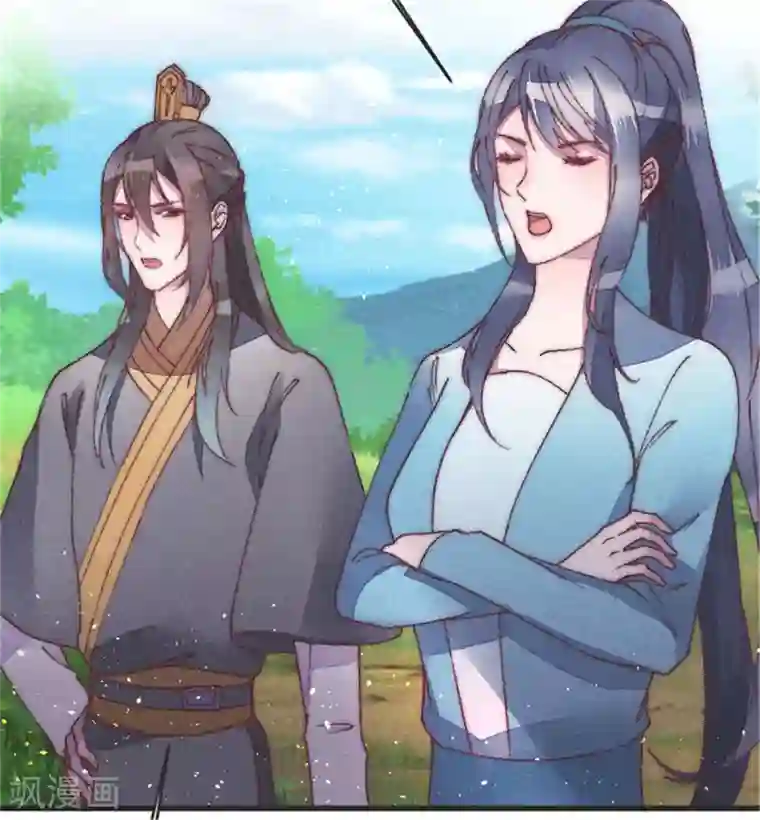 医妃倾城：王妃要休夫第40话 女人之间的斗争