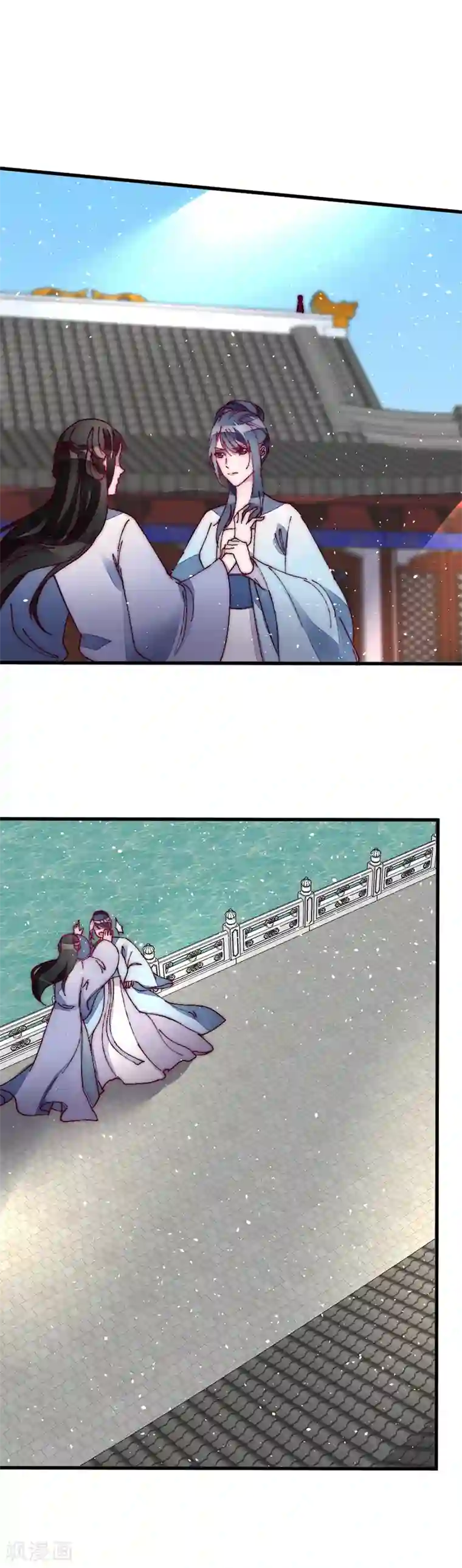 医妃倾城：王妃要休夫第41话 落水