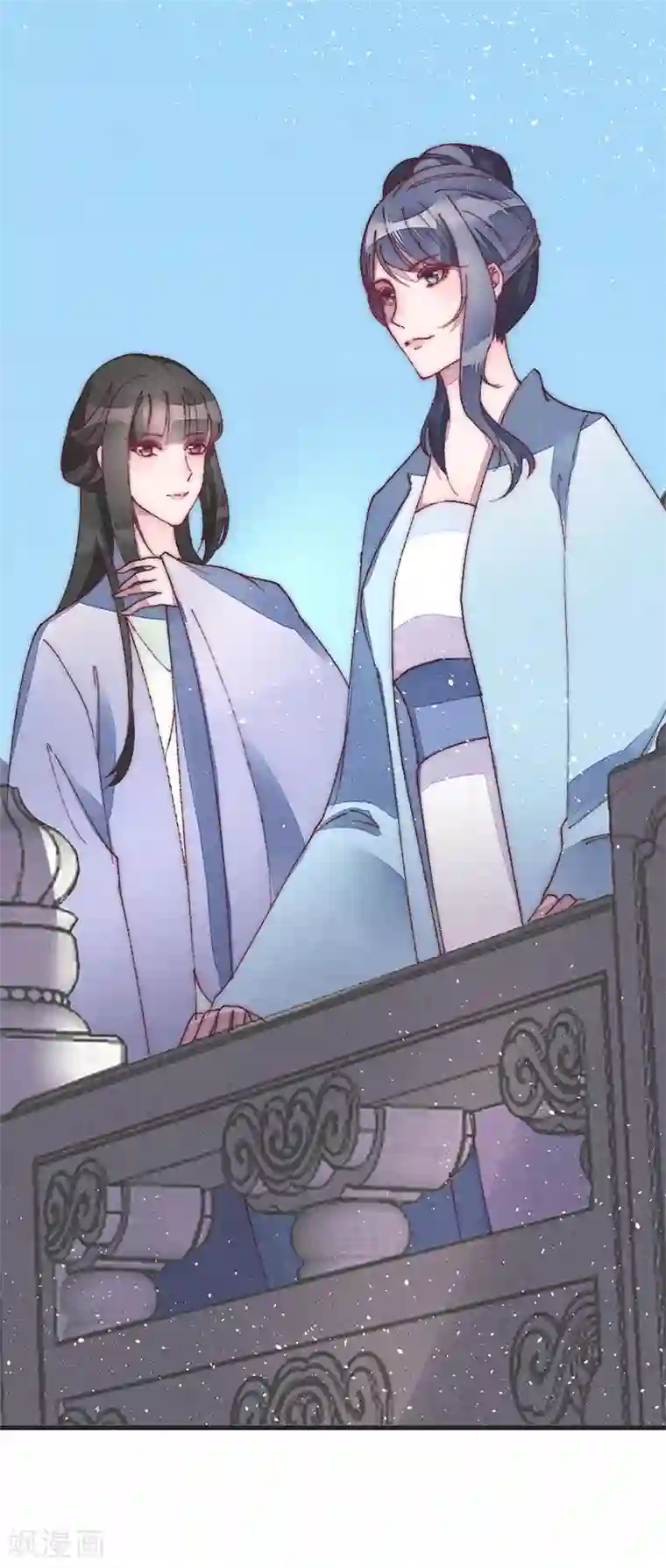 医妃倾城：王妃要休夫第41话 落水