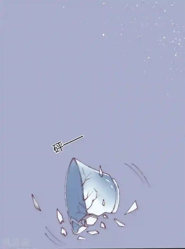 医妃倾城：王妃要休夫第43话 皇后来了？