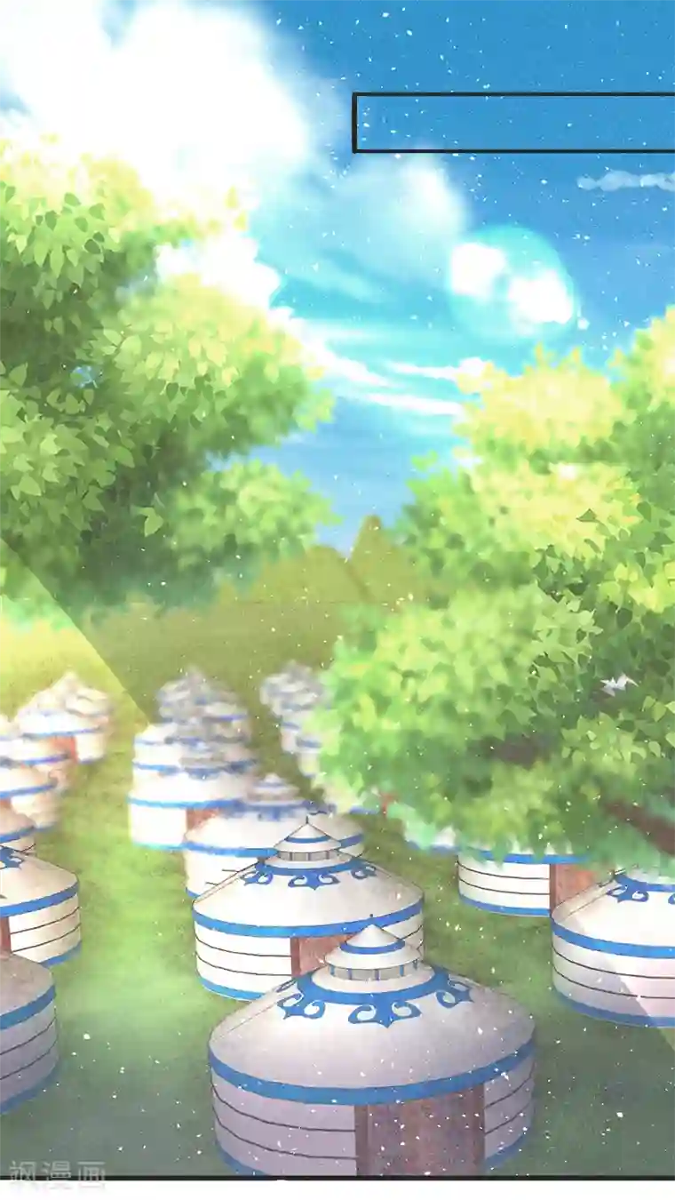 医妃倾城：王妃要休夫第49话 做手脚？