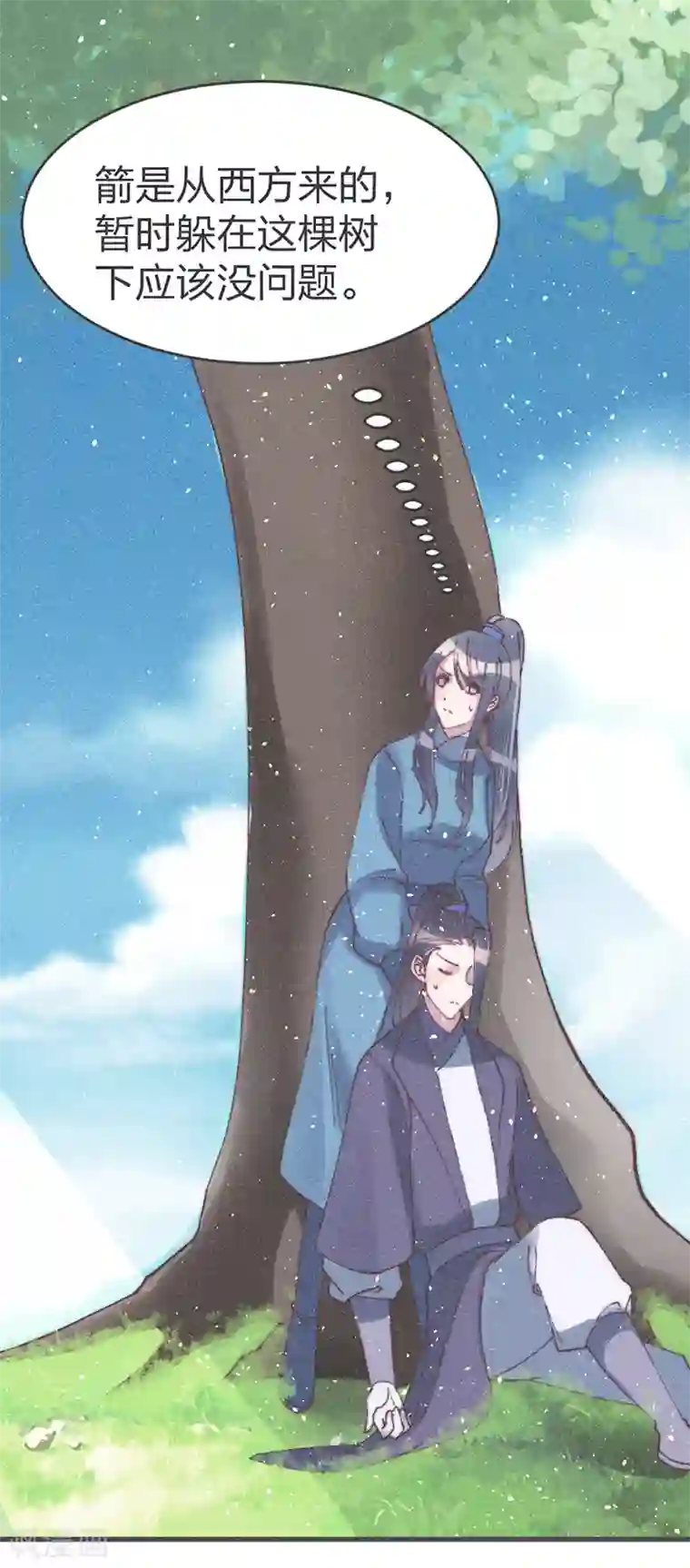 医妃倾城：王妃要休夫第51话 我自己来救
