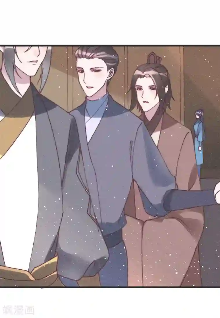 医妃倾城：王妃要休夫第52话 蠢货