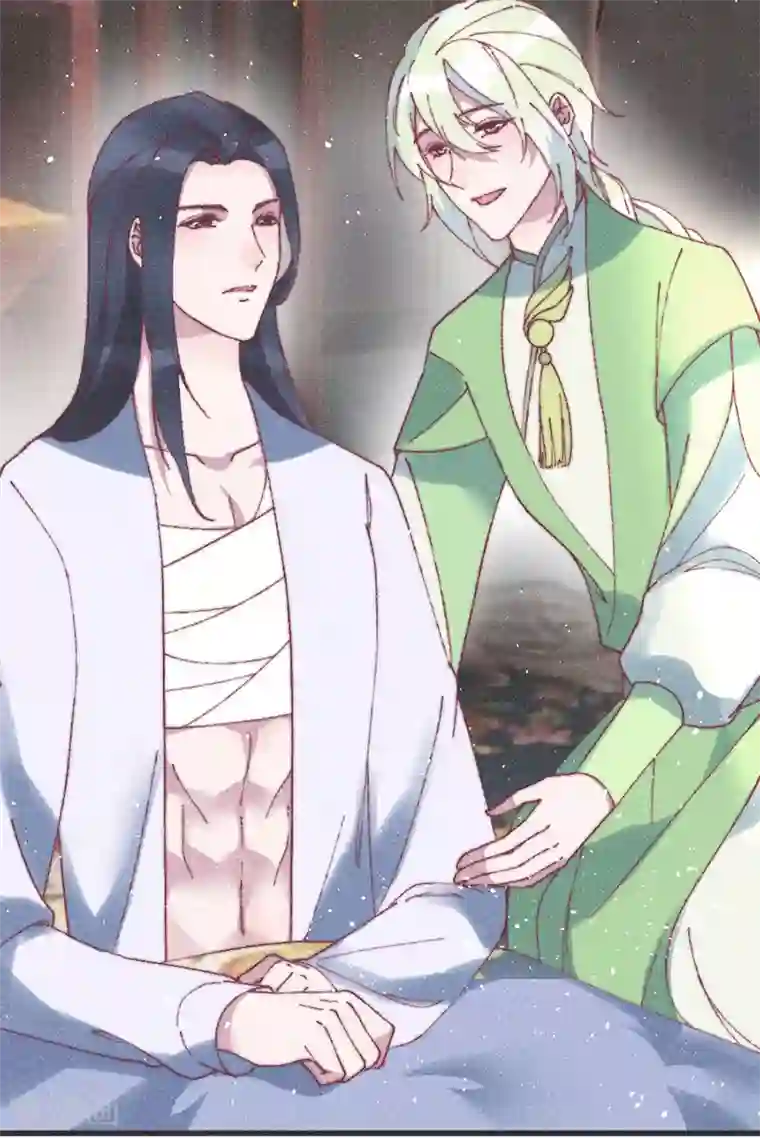 医妃倾城：王妃要休夫第54话 给我射他！