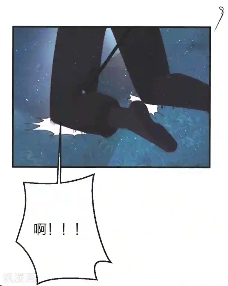 医妃倾城：王妃要休夫第55话 背后的她