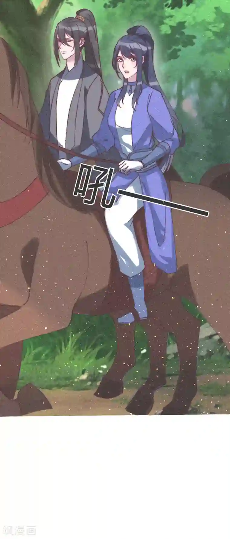 医妃倾城：王妃要休夫第57话 王爷打虎