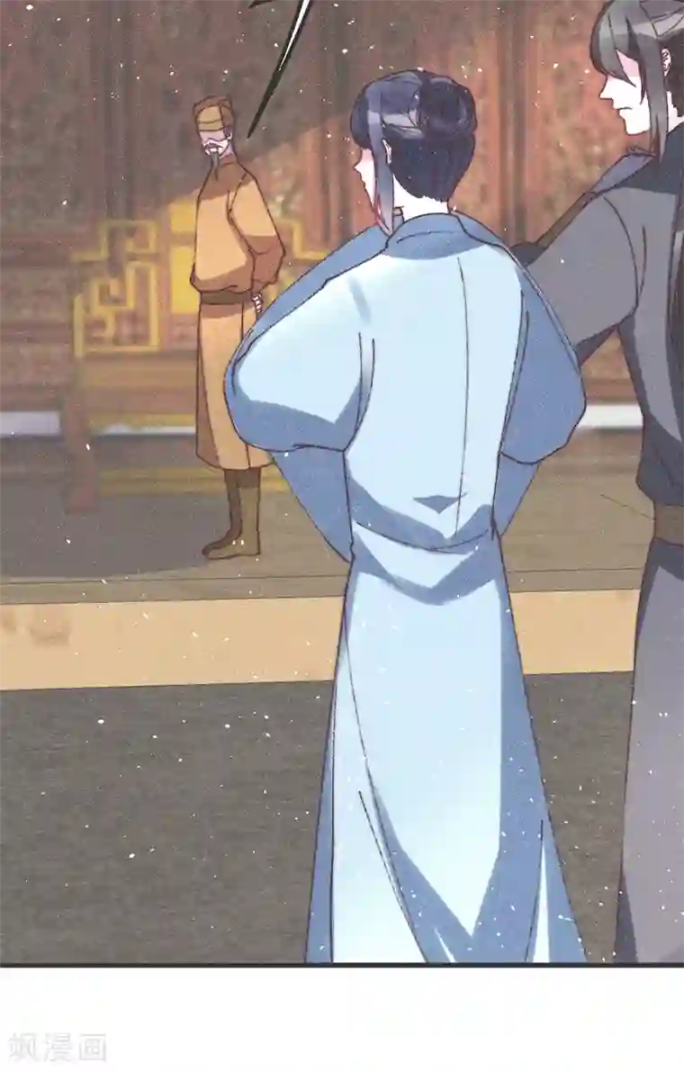 医妃倾城：王妃要休夫第58话 别紧张