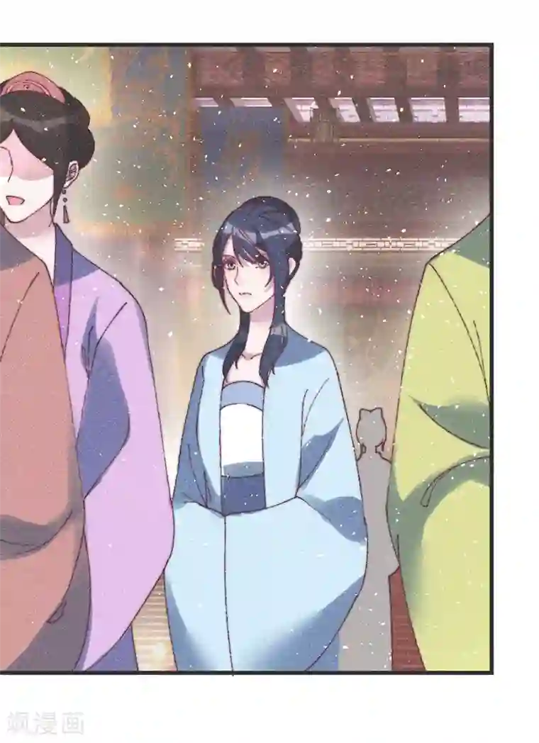 医妃倾城：王妃要休夫第62话 下药？