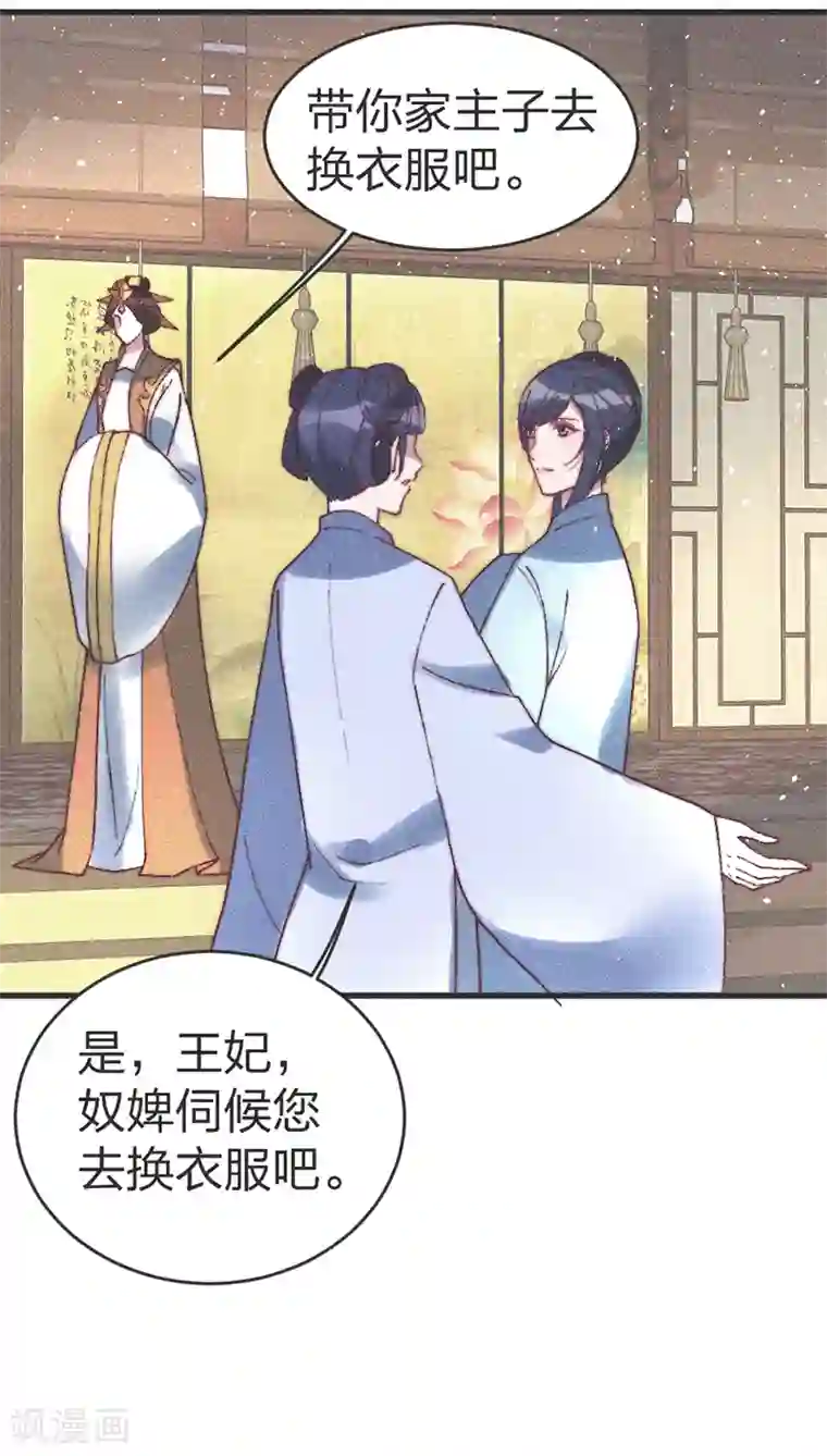 和军训教官野战h文第63话 突如其来的吻？