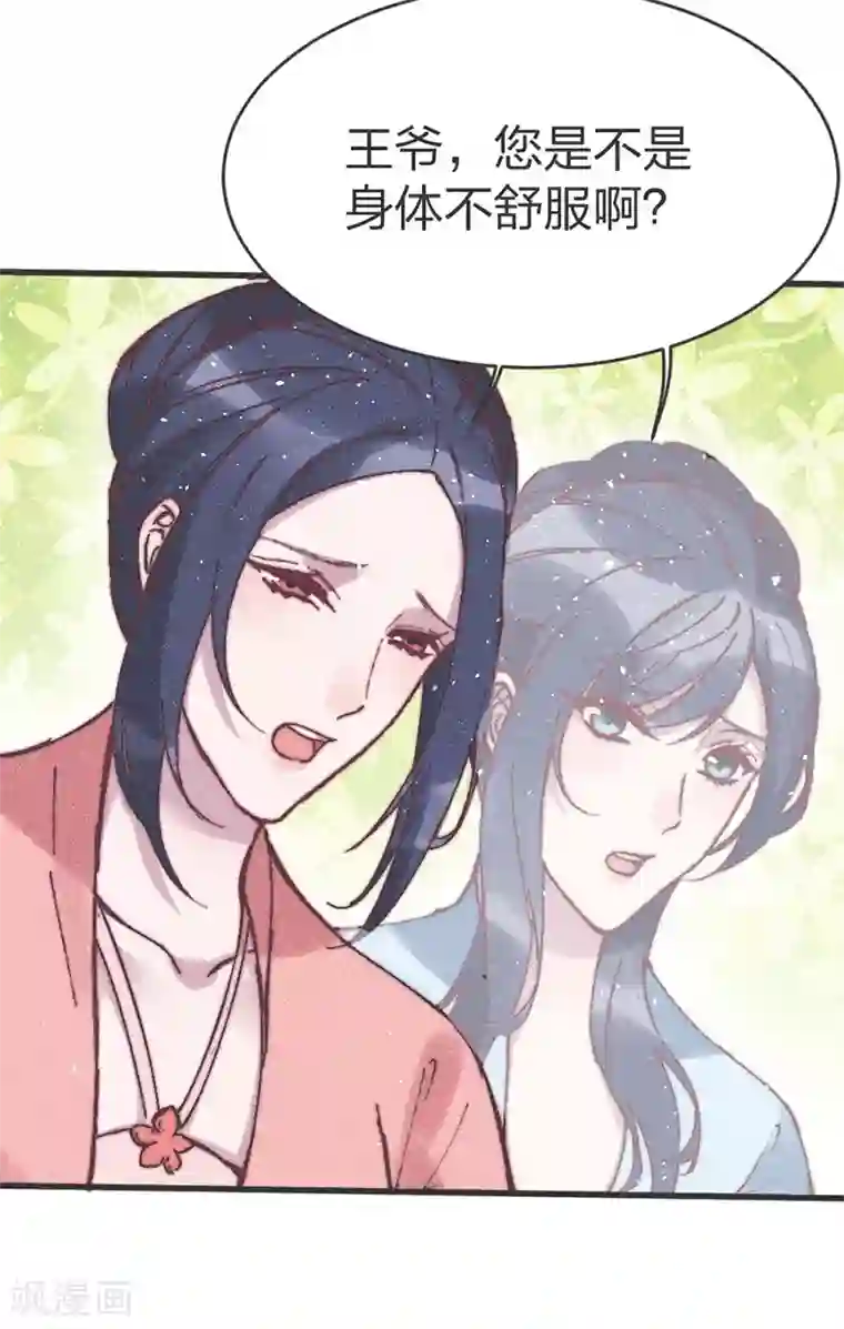 和军训教官野战h文第63话 突如其来的吻？