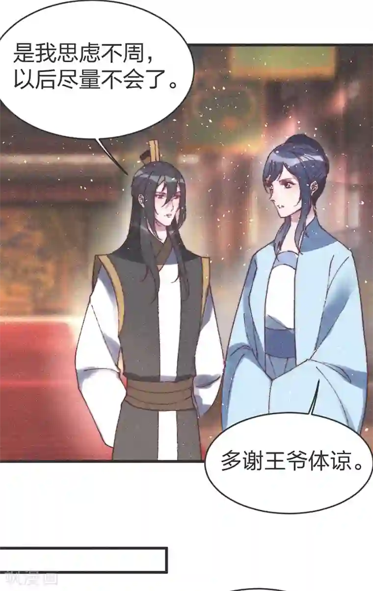 和军训教官野战h文第63话 突如其来的吻？