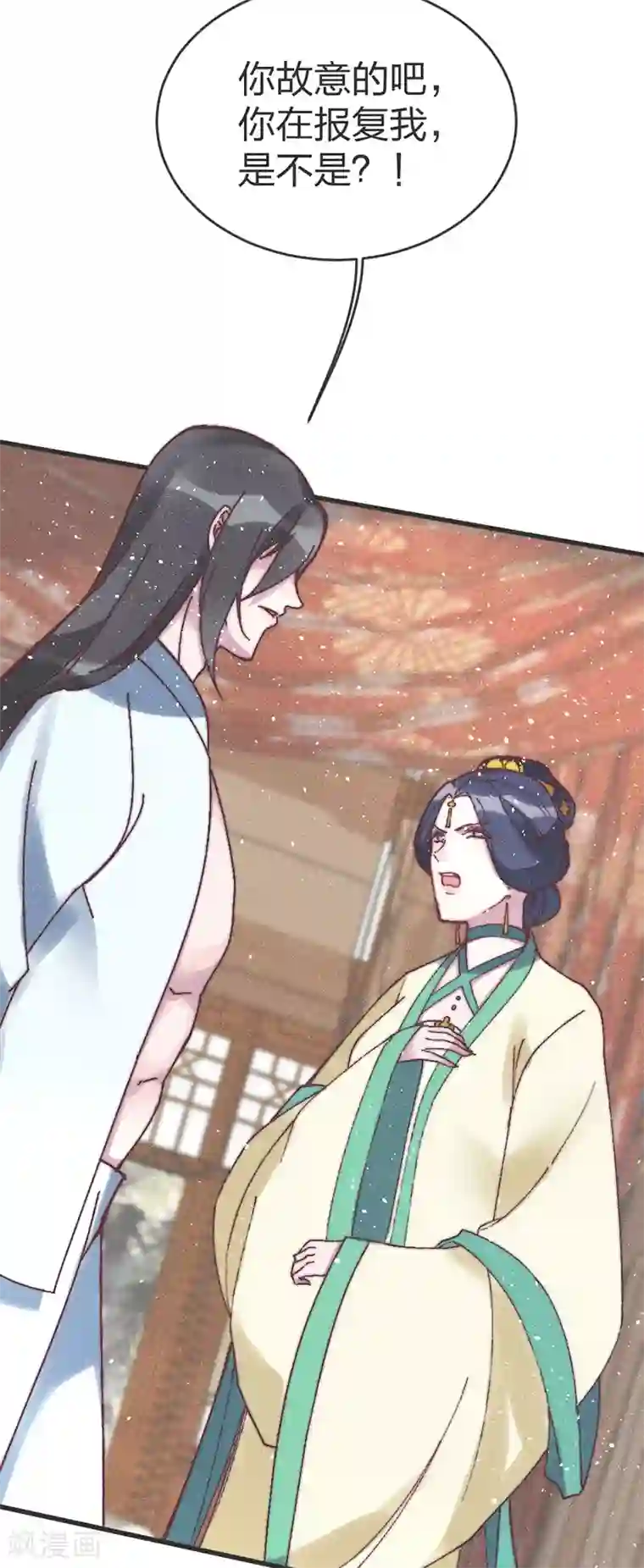 医妃倾城：王妃要休夫第64话 闹大？