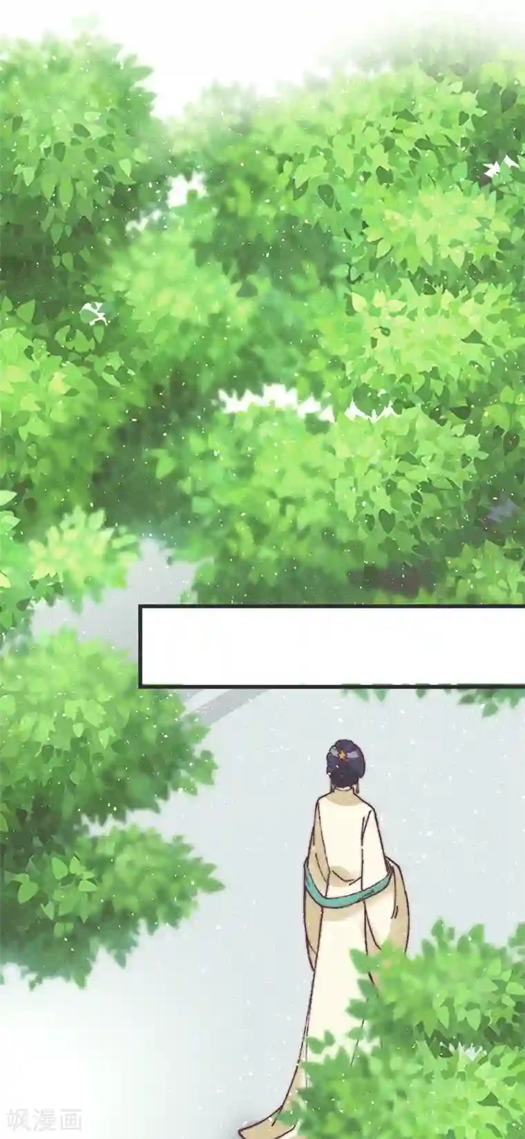 医妃倾城：王妃要休夫第65话 做妾