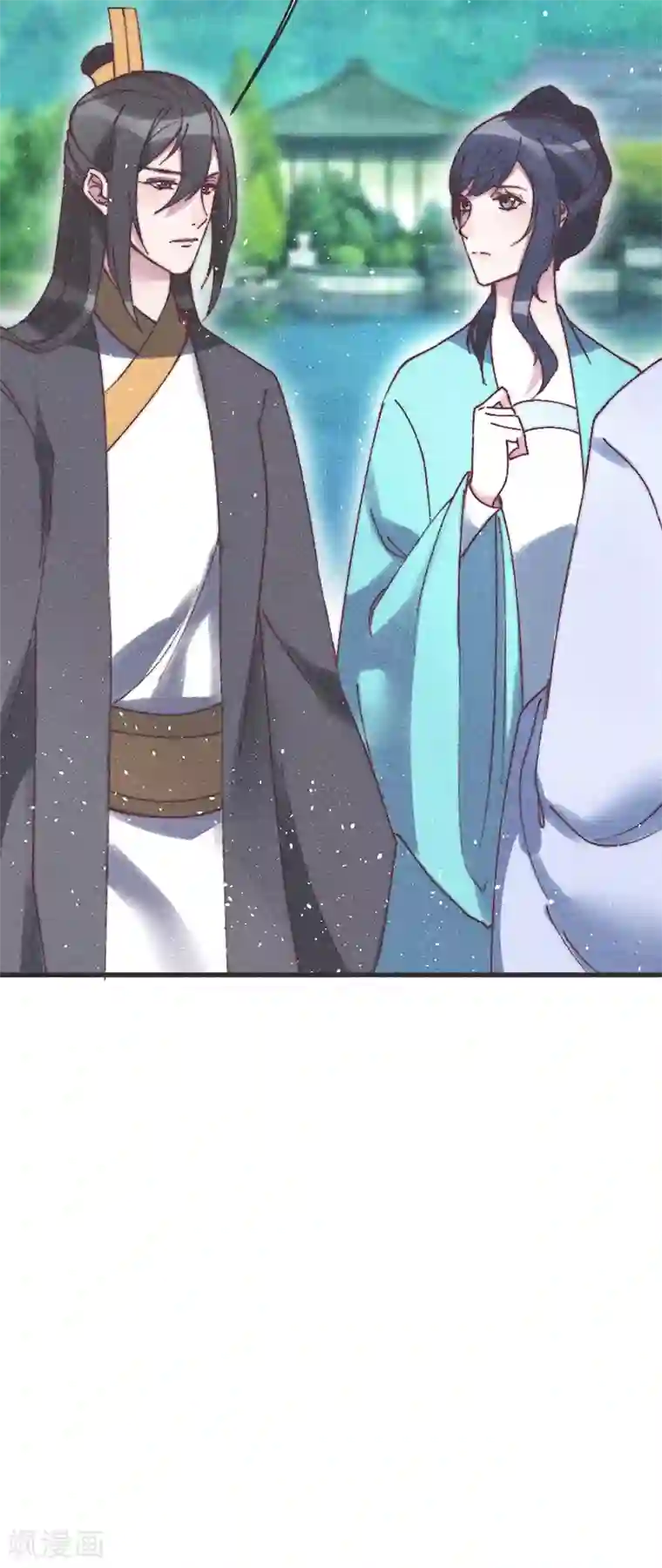 医妃倾城：王妃要休夫第66话 纳妾一事你负责