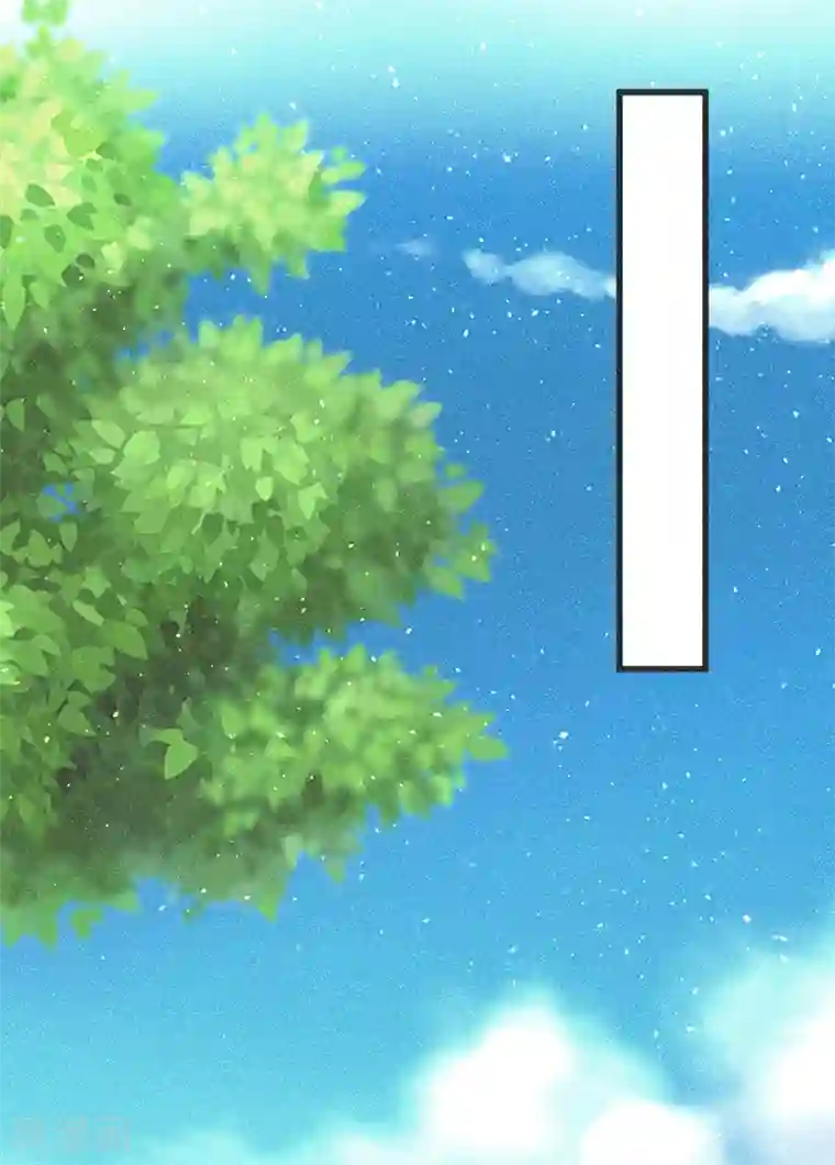 医妃倾城：王妃要休夫第66话 纳妾一事你负责