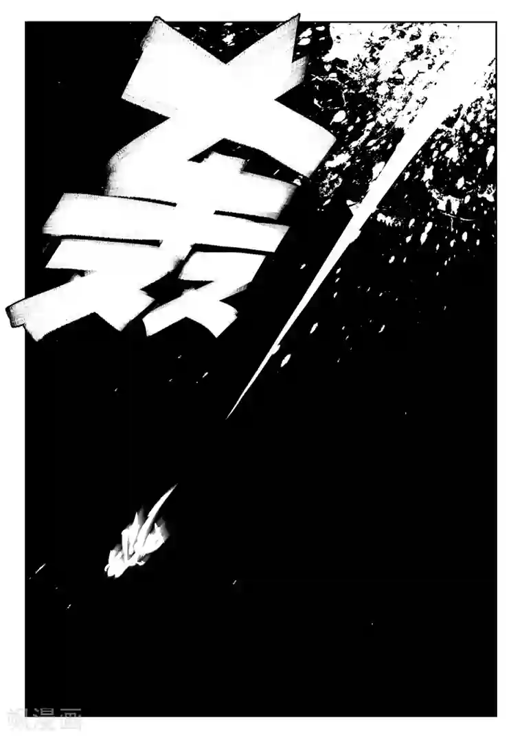 分手当天我们做了9次第18话 不出场时的小憩3
