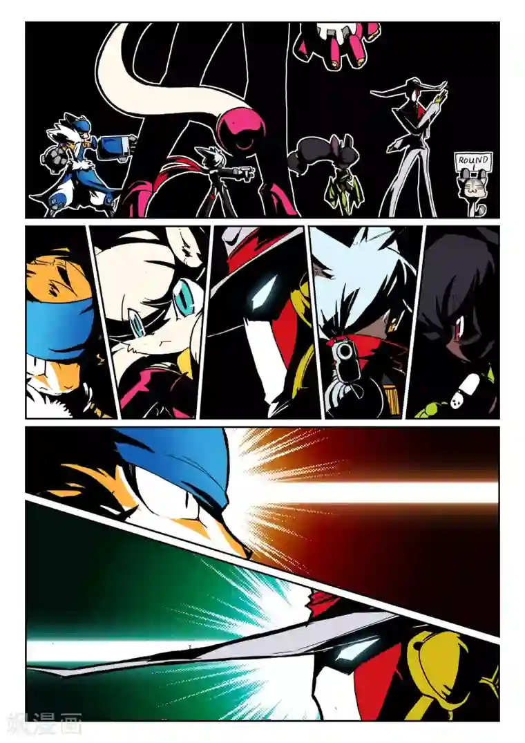 星之传说第30话 风一样的男子喵！3