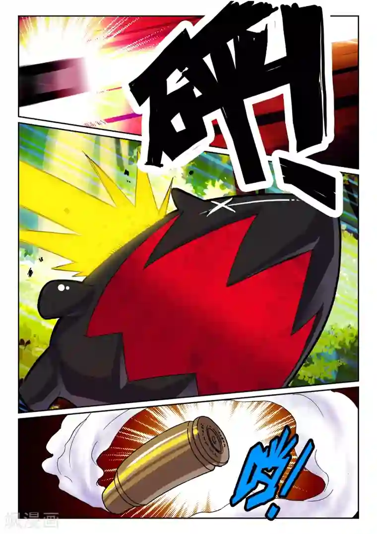 星之传说第36话 迷路喵！3