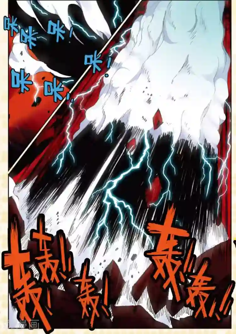 中出人妻深夜巴士第51话 意料之外喵！3