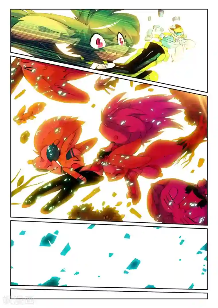 星之传说第60话 野狗喵3